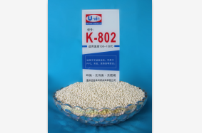 吴忠K-802(低温胶)
