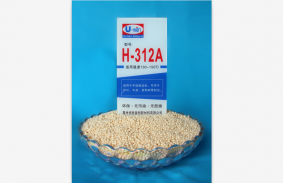 H-312A（低温胶）