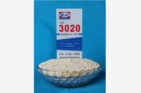 3020(low temperature glue)