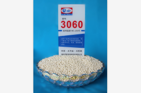 3060(high temperature glue)
