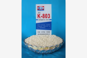 K-803(medium temperature gum)