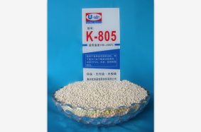 K-805(high temperature glue)