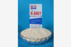 K-806 / 1(high temperature glue)